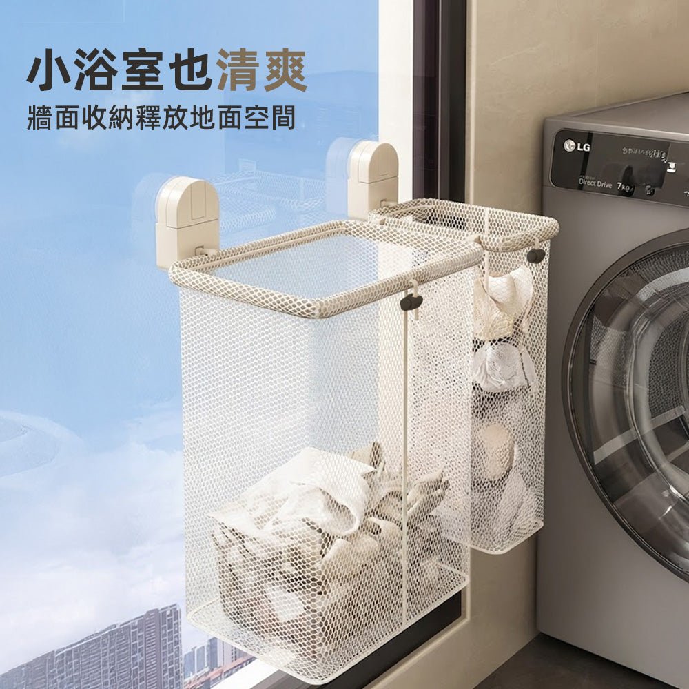 吸盤分格洗衣籃|牆面分類收納・小浴室也能清爽不雜亂