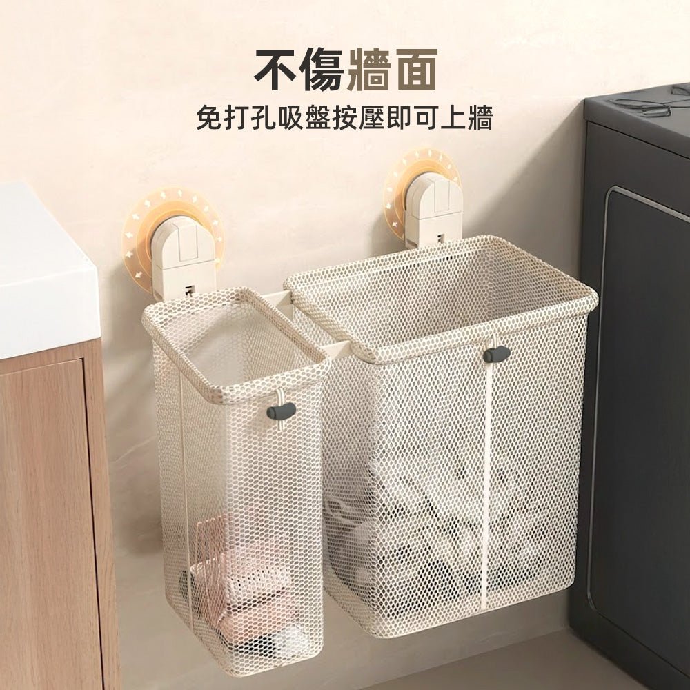 吸盤分格洗衣籃|牆面分類收納・小浴室也能清爽不雜亂