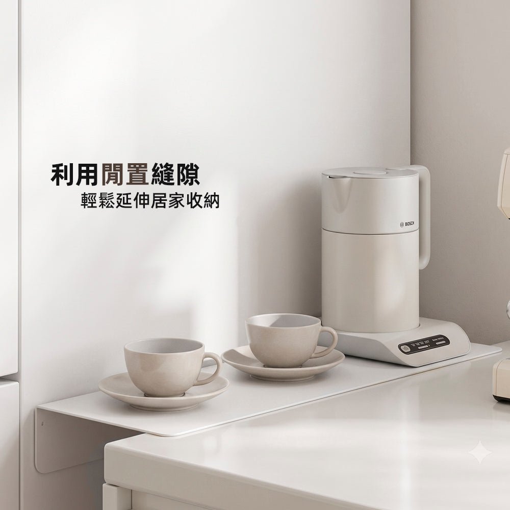 磁吸縫隙擋板|冰箱與櫃體夾縫秒變延伸台面