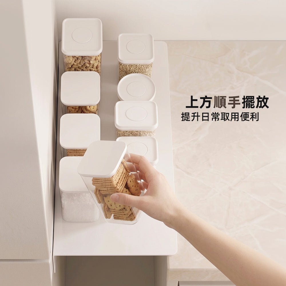 磁吸縫隙擋板|冰箱與櫃體夾縫秒變延伸台面