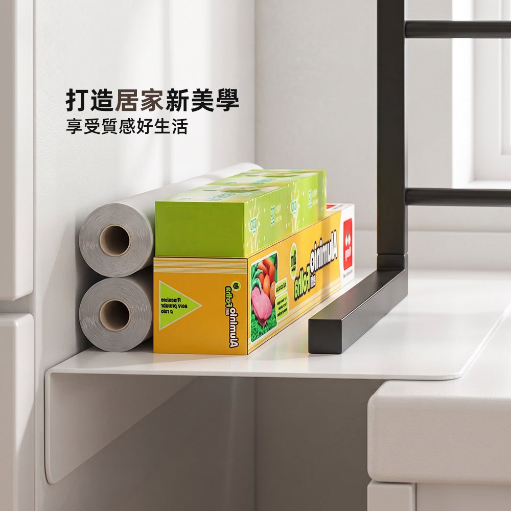磁吸縫隙擋板|冰箱與櫃體夾縫秒變延伸台面