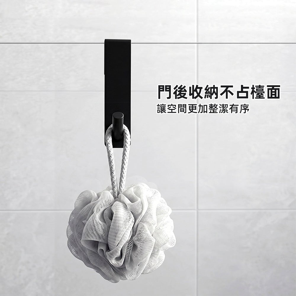 玻璃門掛勾|免釘免鑽・浴室整潔省空間