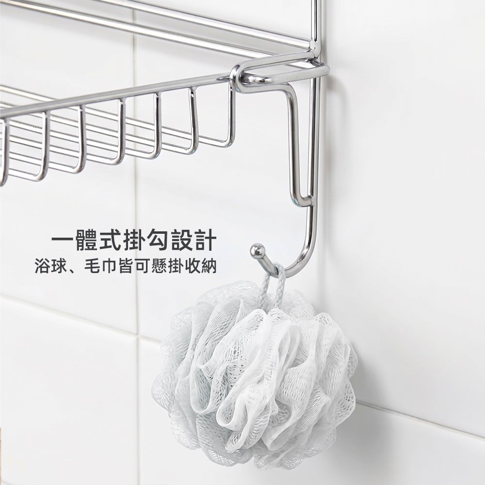 不鏽鋼雙層浴室架|免打孔上牆・濕滑浴室也能收得整齊