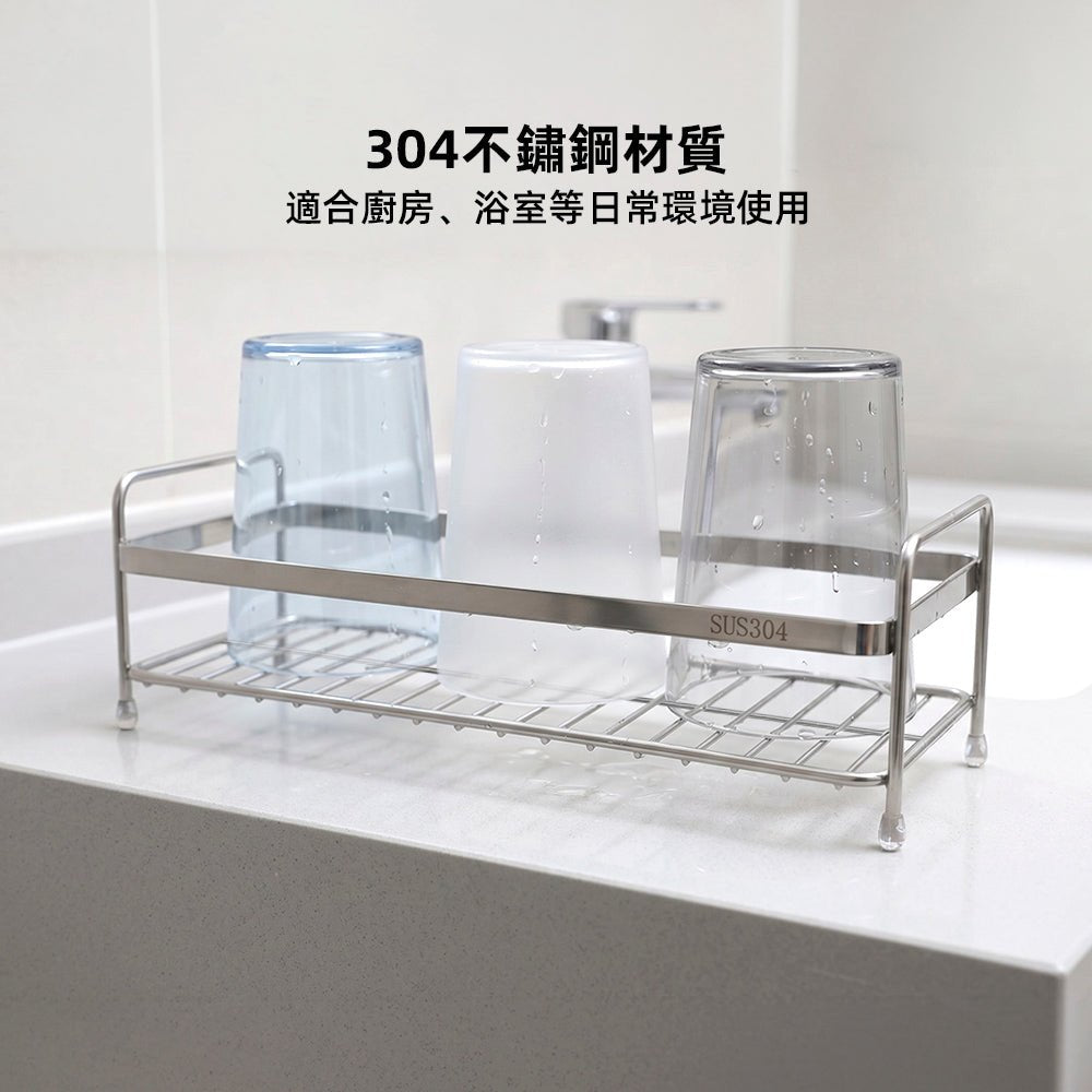 304不鏽鋼雙層置物架|浴室檯面免安裝・開放瀝水更清爽