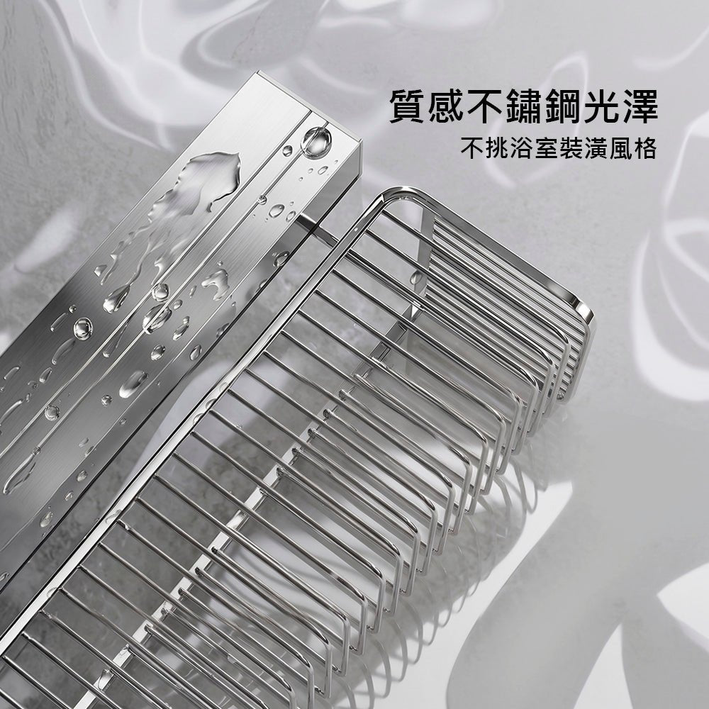 不鏽鋼壁掛置物架|免鑽孔貼牆裝・吹風機也能好好收納