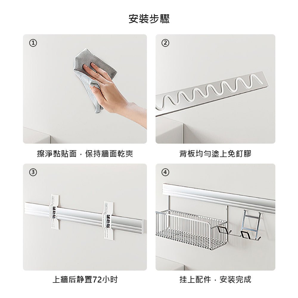 不鏽鋼壁掛置物架|免鑽孔貼牆裝・吹風機也能好好收納