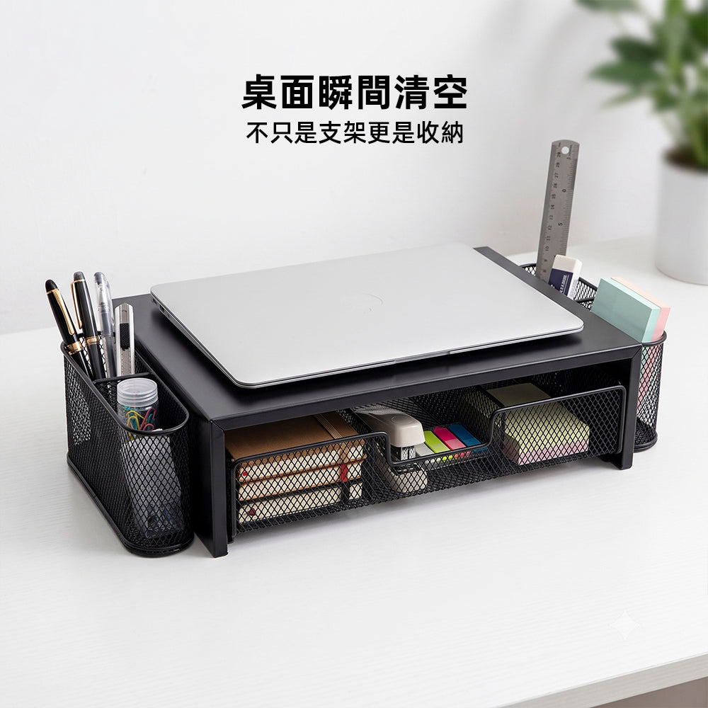 抽屜式螢幕增高架|墊高螢幕兼收納,桌面雜物一次歸位