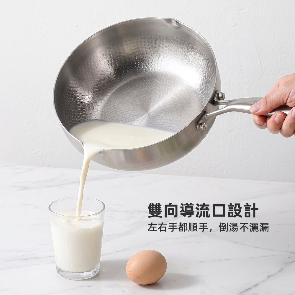 純鈦雪平鍋22cm|左右導流不灑漏・一人份湯品輕鬆上手