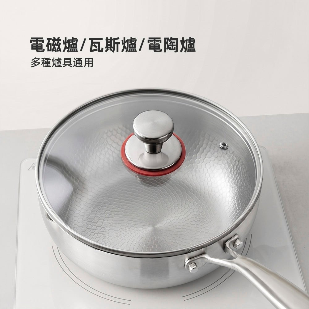 純鈦雪平鍋22cm|左右導流不灑漏・一人份湯品輕鬆上手