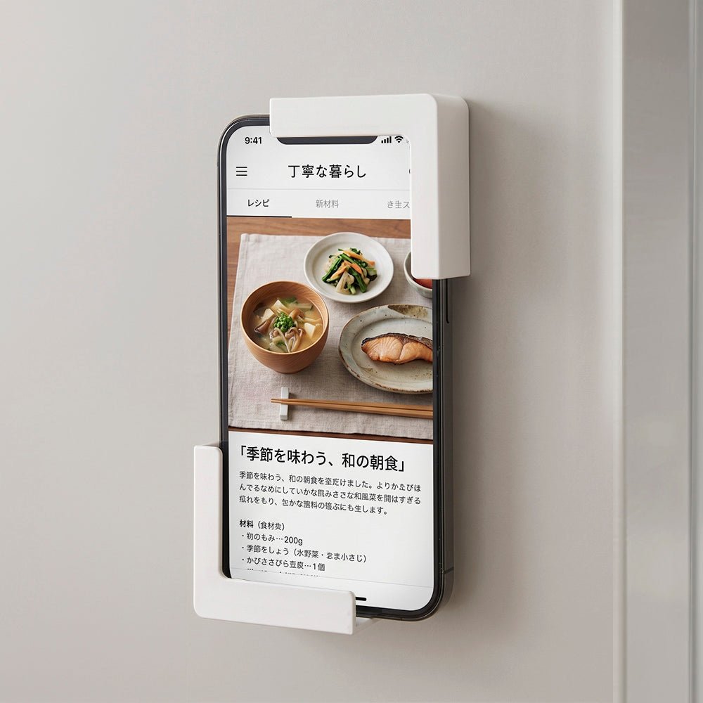 磁吸手機架|冰箱側邊一吸就站穩,邊煮邊看食譜不沾油
