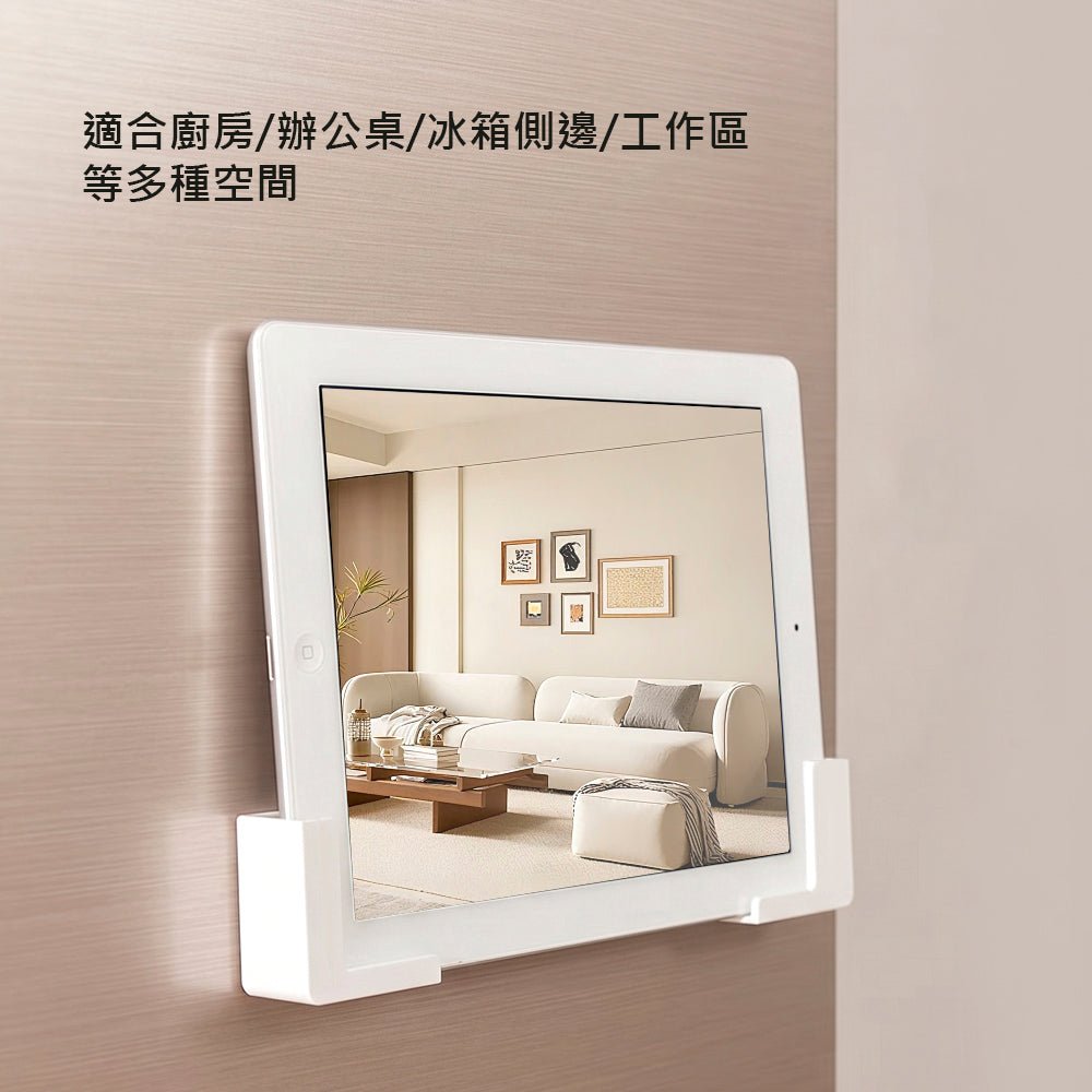磁吸手機架|冰箱側邊一吸就站穩,邊煮邊看食譜不沾油