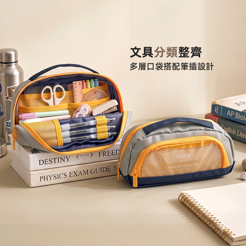 可立式磁吸大容量筆袋|文具分層插放・閤蓋立於桌面不佔位
