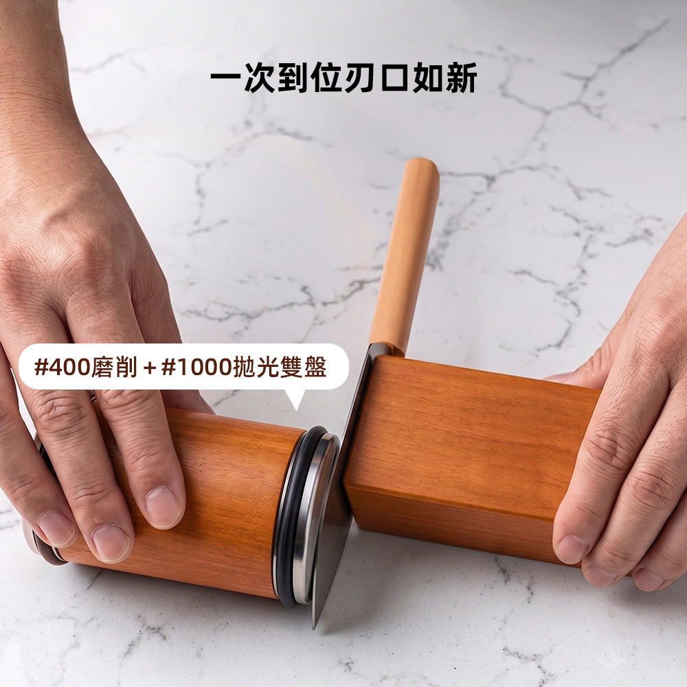 木質滾筒磨刀器|滾一滾就好磨,新手也不怕角度抓不準