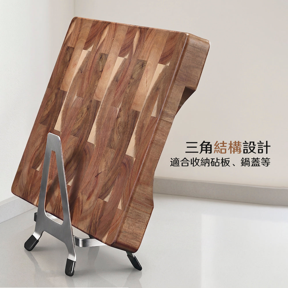不鏽鋼砧板架|鍋蓋砧板站好站滿・流理台不再濕答答