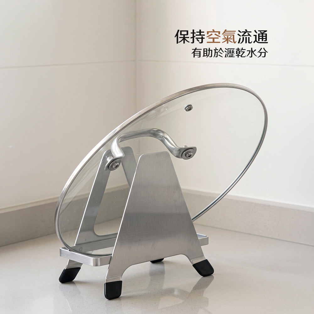 不鏽鋼砧板架|鍋蓋砧板站好站滿・流理台不再濕答答