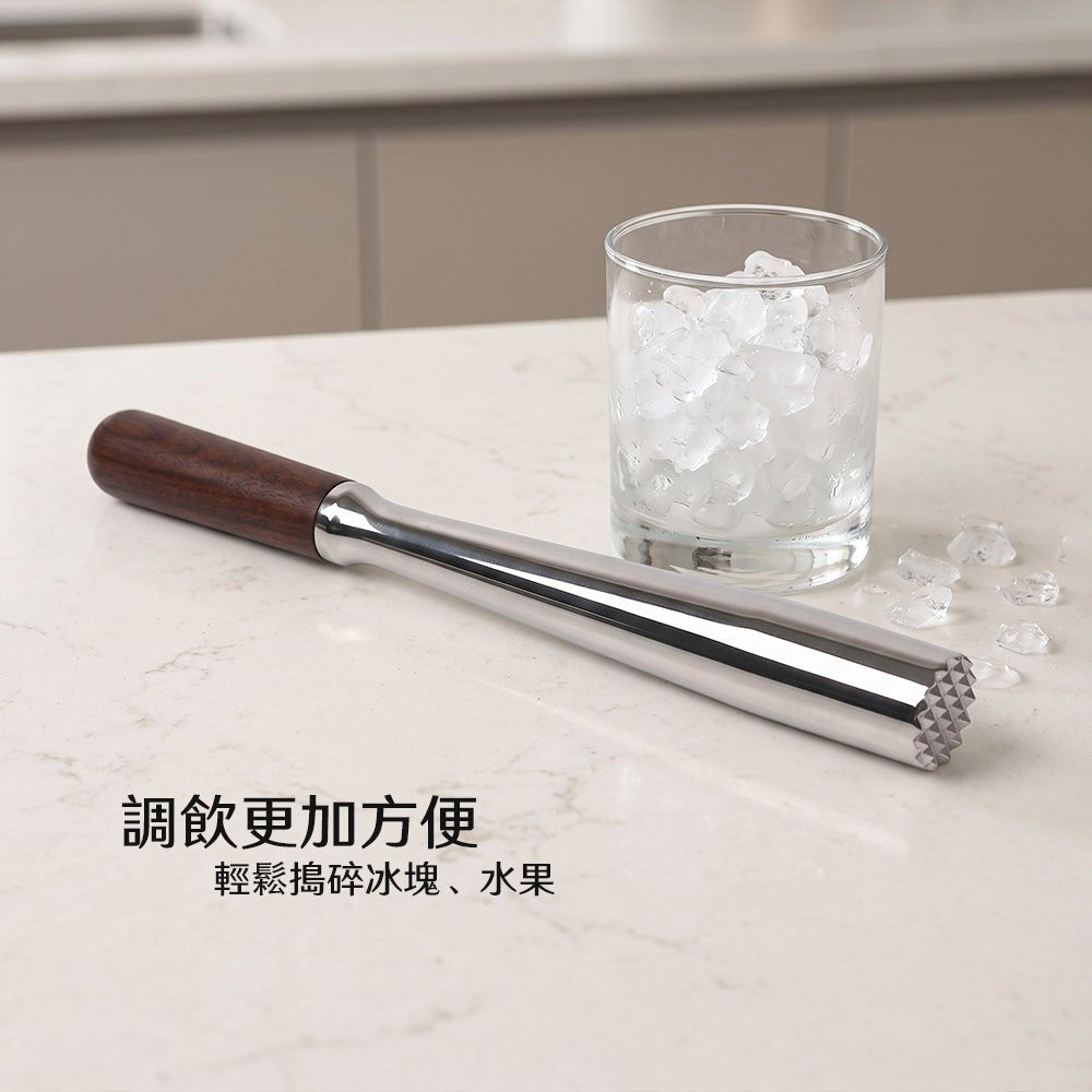 木柄不鏽鋼搗碎棒|在家調飲搗冰搗蒜一支到位