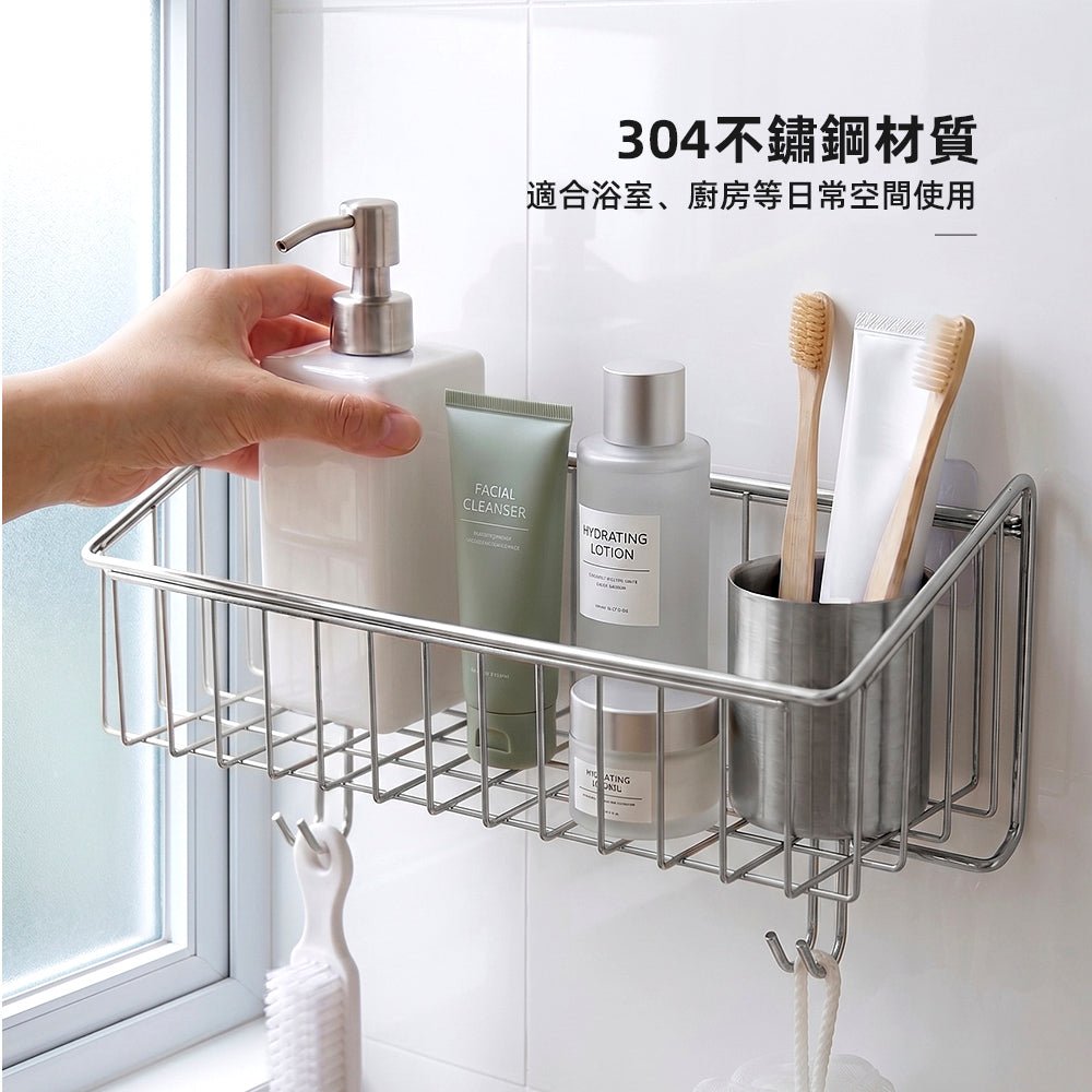 304不鏽鋼掛籃置物架|免鑽孔浴室收納・瓶罐毛巾一次歸位