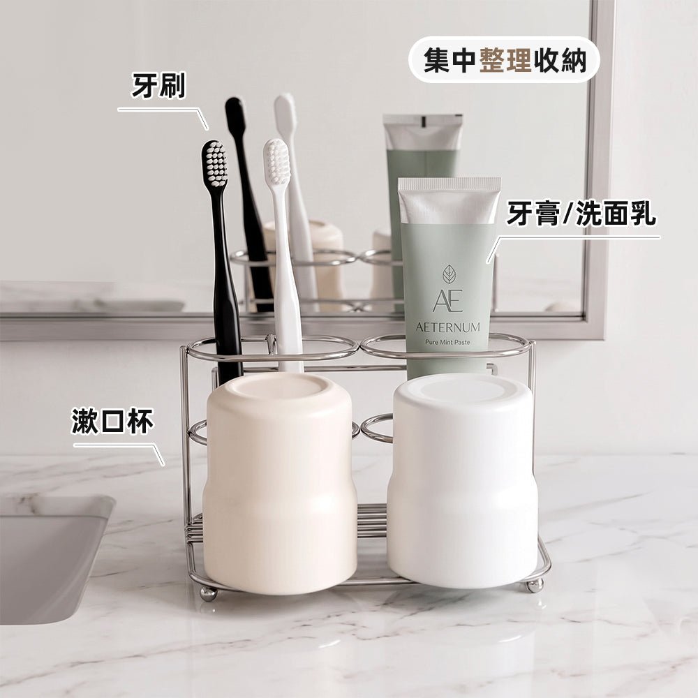 不鏽鋼牙刷置物架|壁掛桌放兩用・牙刷牙膏漱口杯各有位置