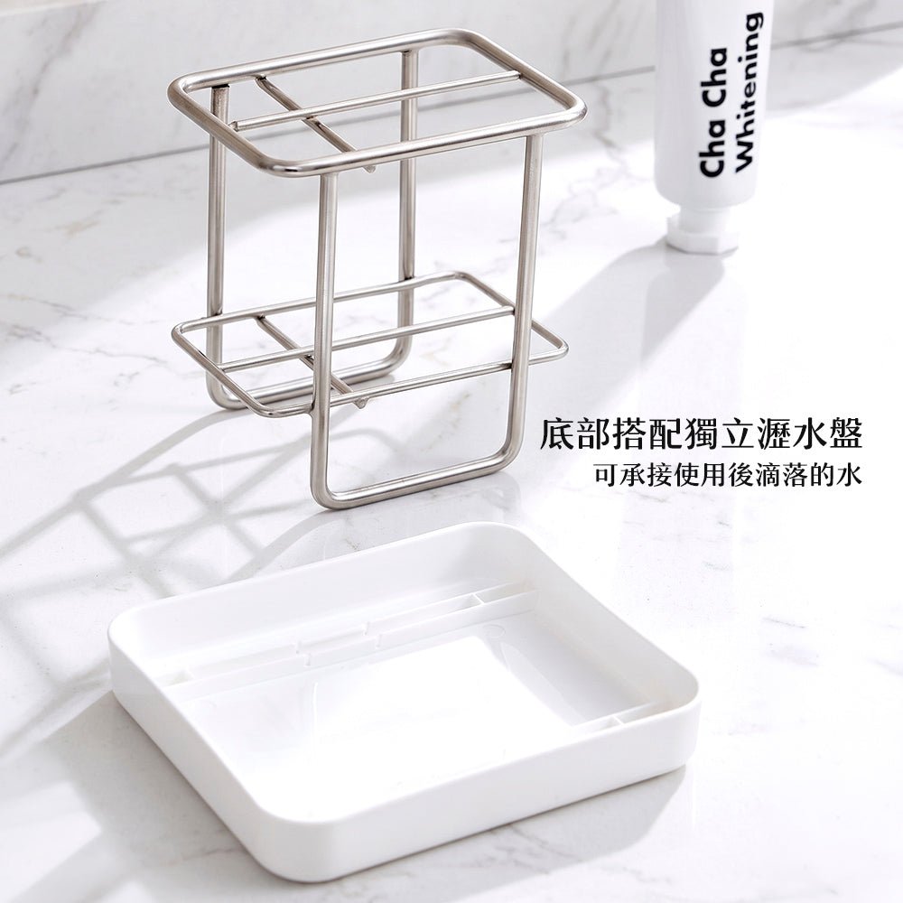 不鏽鋼牙刷牙膏架|加高圍欄防倒・瀝水盤可拆好清洗