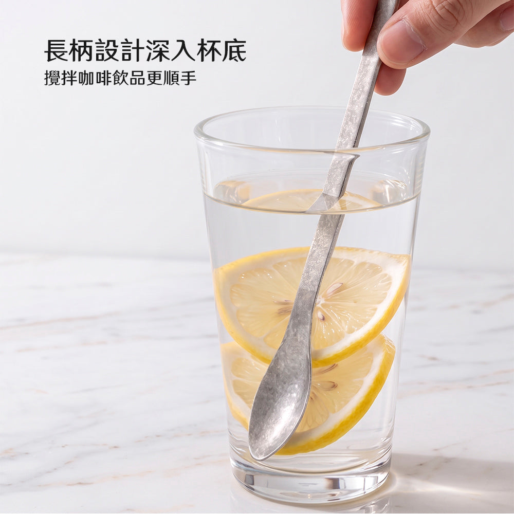 純鈦長柄攪拌棒|深入杯底攪拌不費力・餐桌儀式感隨手升級