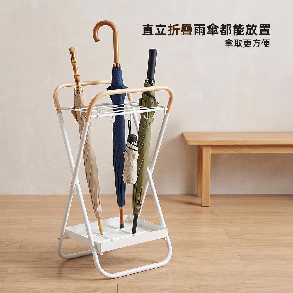 木質握把雨傘收納架|長傘折疊傘都能放・玄關濕漉漉也不怕