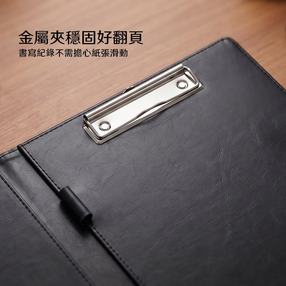 A4皮革文件夾|洽公開會一本收齊・證件筆記不再東翻西找