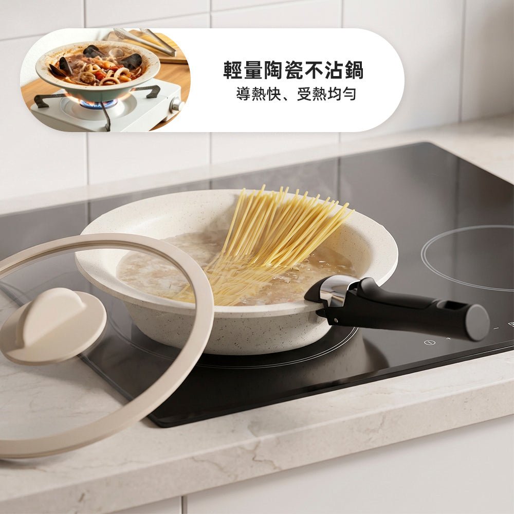 可拆式陶瓷鍋2套組|煮完直接上桌,鍋具秒變日系餐盤