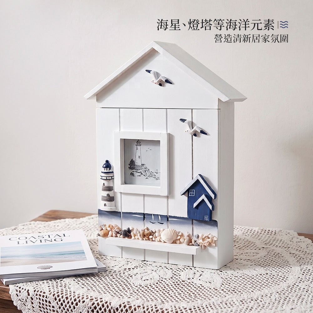 海岸小屋鑰匙掛勾|開門藏鑰匙・闔門變端景,玄關角落更好看