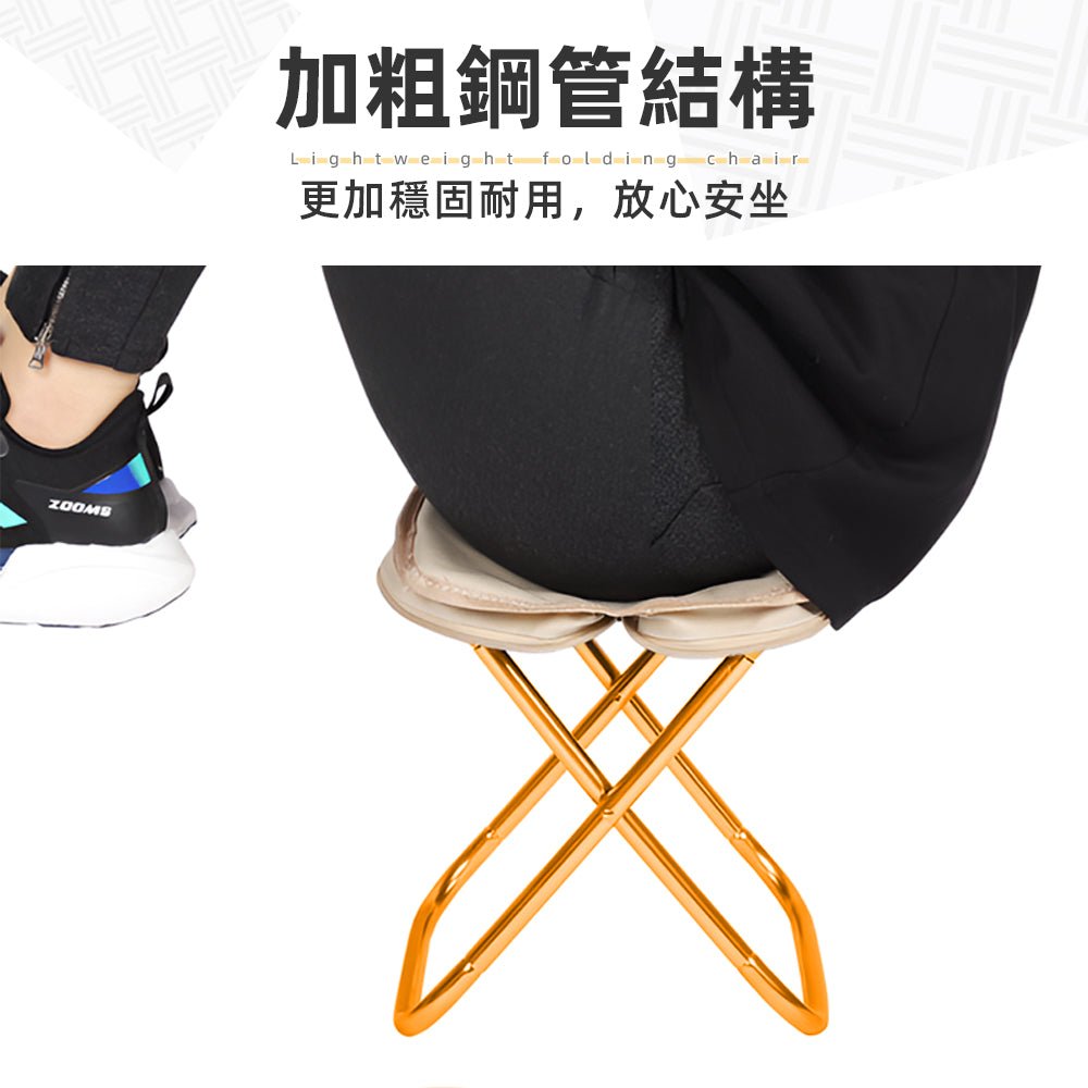 輕便鋁合金露營椅|收合只要一拉.釣魚登山都能帶著走