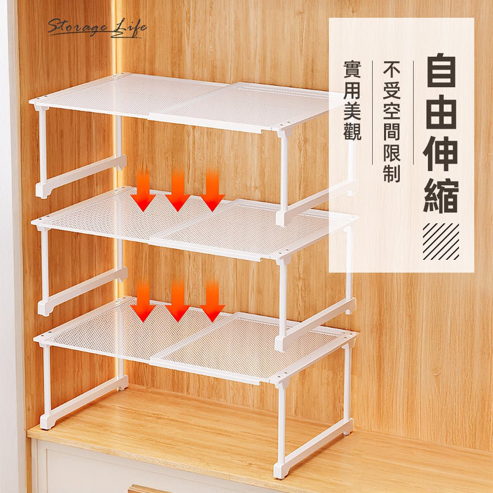 可疊加伸縮隔板|長53-88cm任意伸縮・分層不卡位・堆疊穩固不傾斜