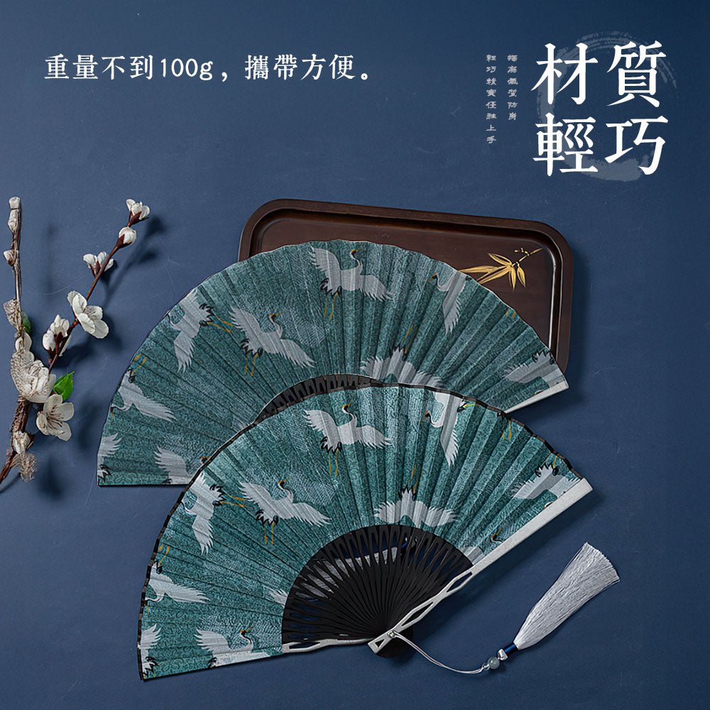 鋁合金折疊扇|出門輕巧隨身帶,古風雅致又好用 |上手家居