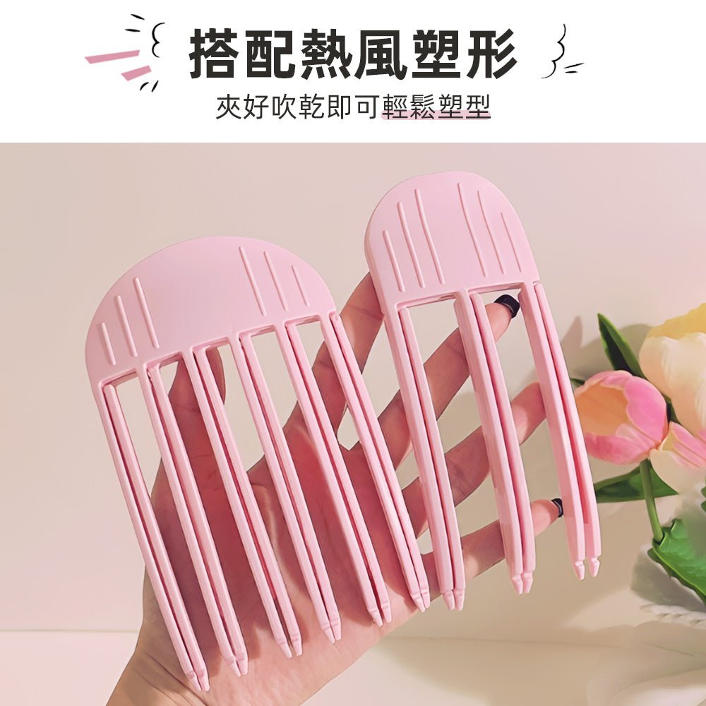 韓系蓬鬆髮根夾|輕鬆夾出高顱頂.拍照髮型更立體不塌扁