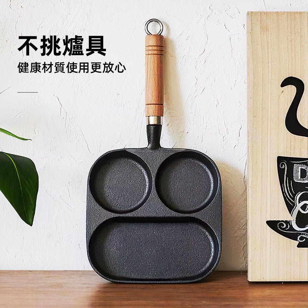 四孔煎蛋鍋|鑄鐵厚底加熱均勻・無塗層物理不沾・早餐鬆餅一鍋多做