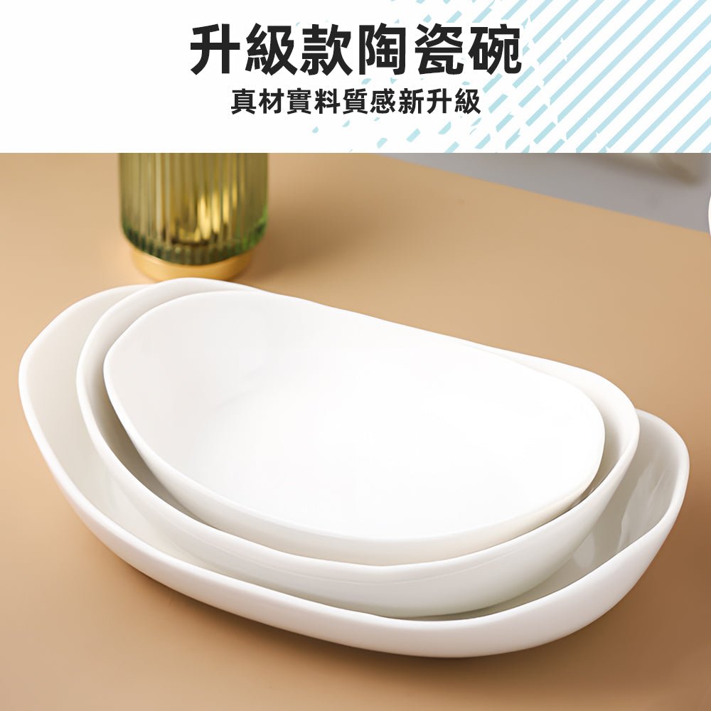 陶瓷水果盤 二層|分層收納・點心水果皆可擺・質感日式圓盤