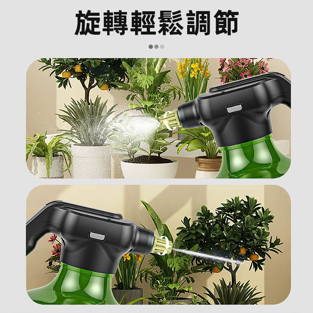 電動噴壺 3L|免壓力按鈕式出水・細霧水柱雙模式・USB 無線續航澆水不卡手