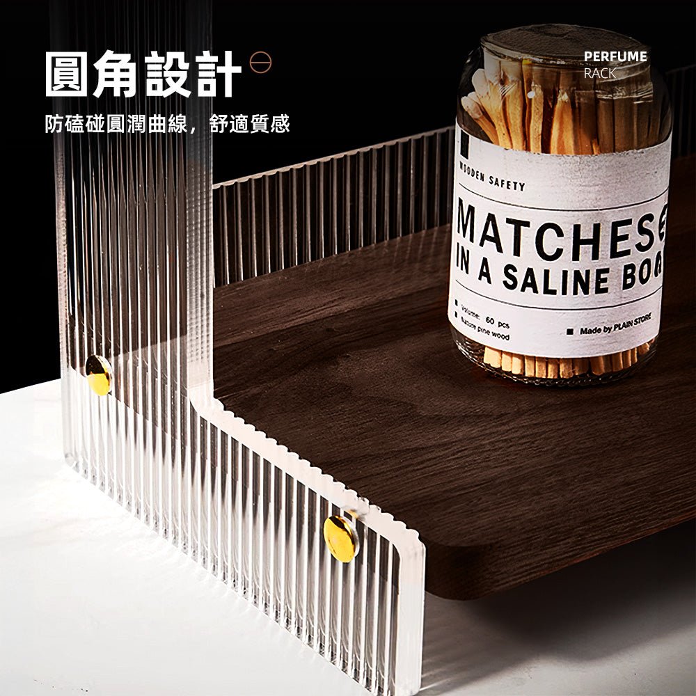 雙層香水收納架|金屬圓框・桌上置物架・化妝品展示神器 |上手家居