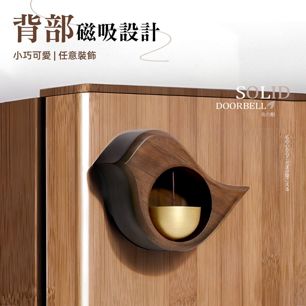 實木小鳥風鈴|清脆鈴聲.為生活增添自然禪意