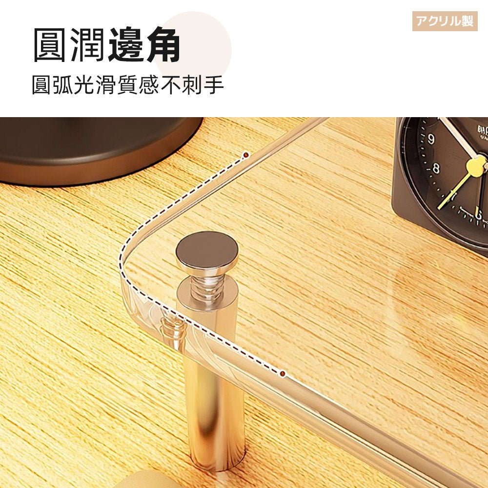 壓克力透明增高架 50cm|螢幕增高不卡線・桌面整齊無壓迫・可當擺設展示台 |上手家居