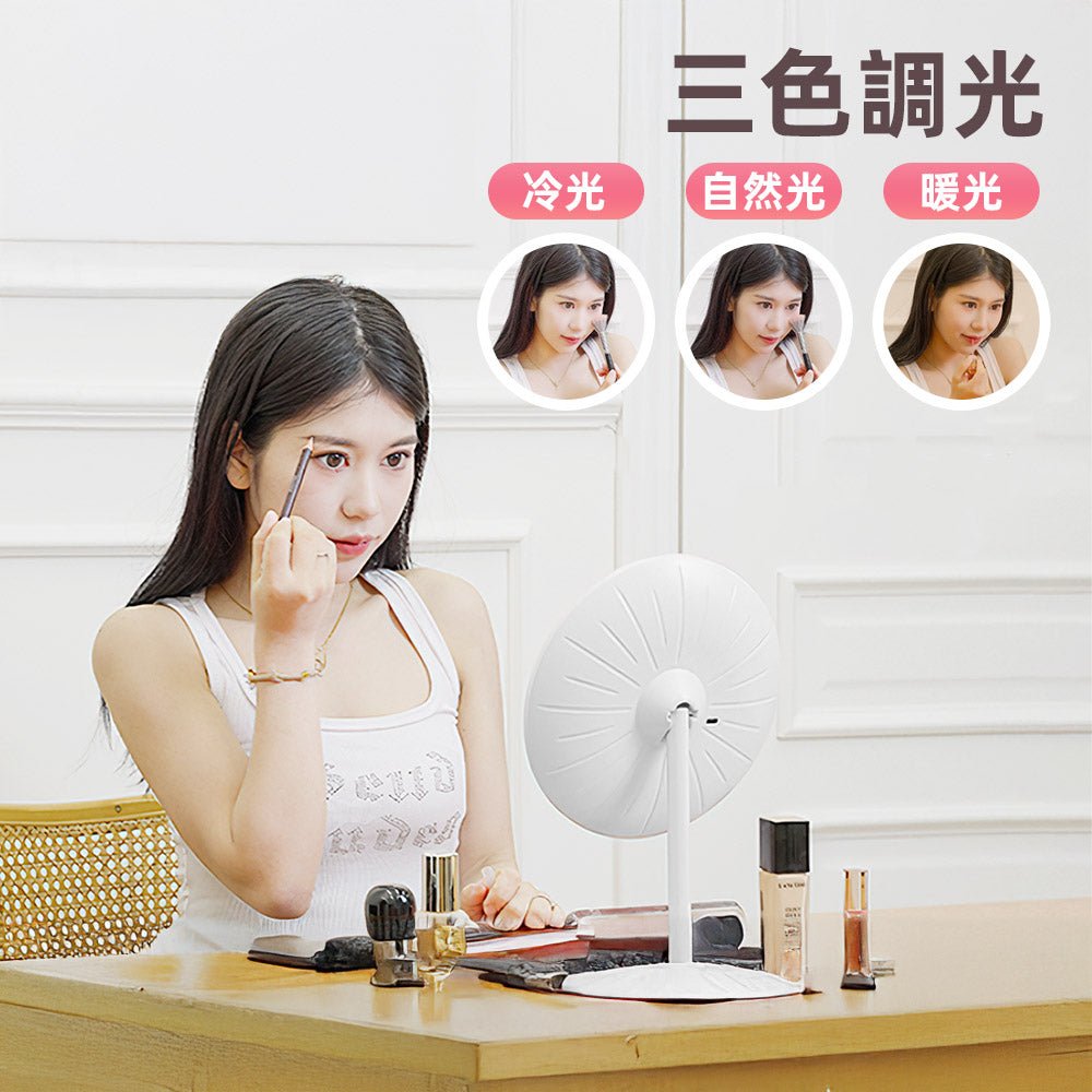 LED化妝鏡|三色調光觸控設計,讓妝容精緻完美,化妝過程更輕鬆 |上手家居