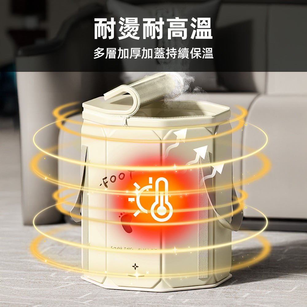 加厚泡腳桶|加高防燙設計・耐高溫材質・輕鬆折疊收納,泡腳舒適又安全 |上手家居