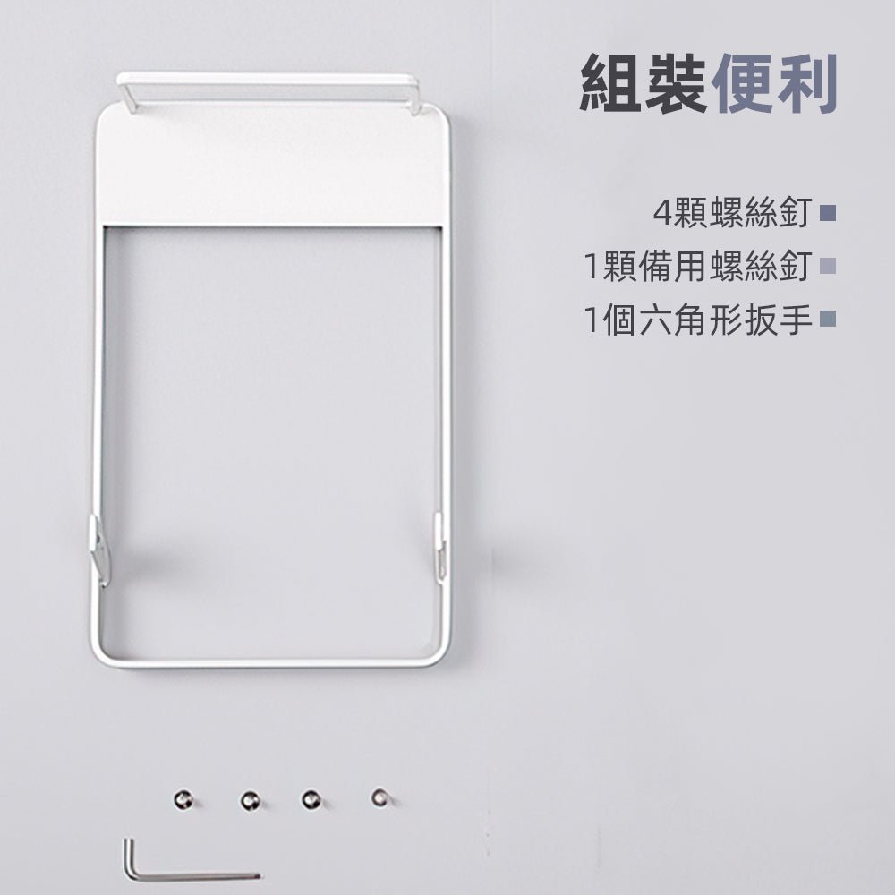 立式吸塵器架|免打孔收納架・Dyson專用支架・金屬穩固結構 |上手家居