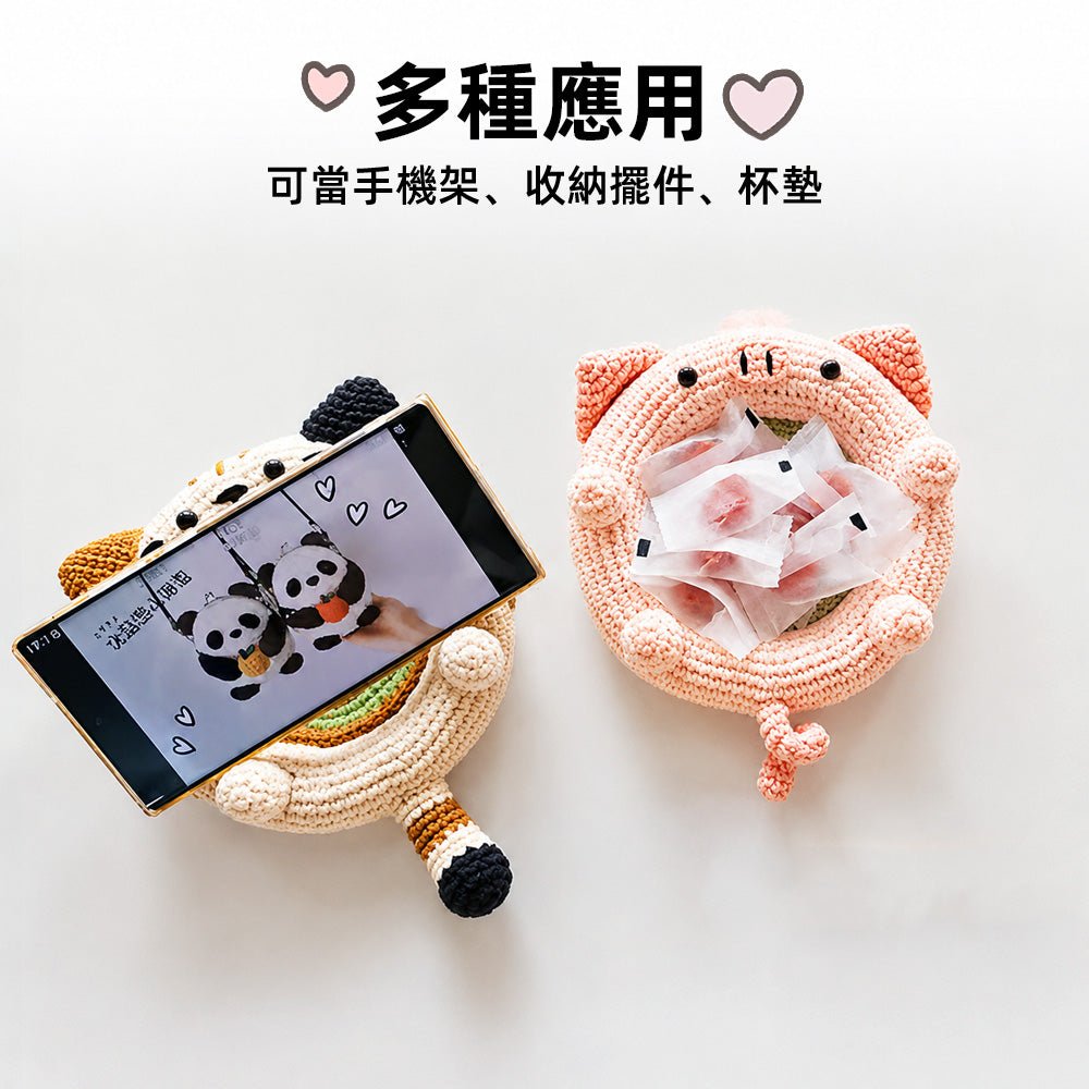 DIY編織材料包|創意手作全配套・隔熱墊、鉤織、毛線編織一次搞定