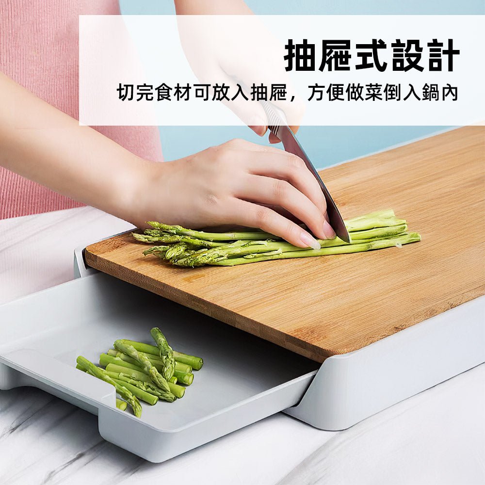 抽屜式砧板|一體成型切菜+收納・高密竹材不吸水・邊角防滑不滑動