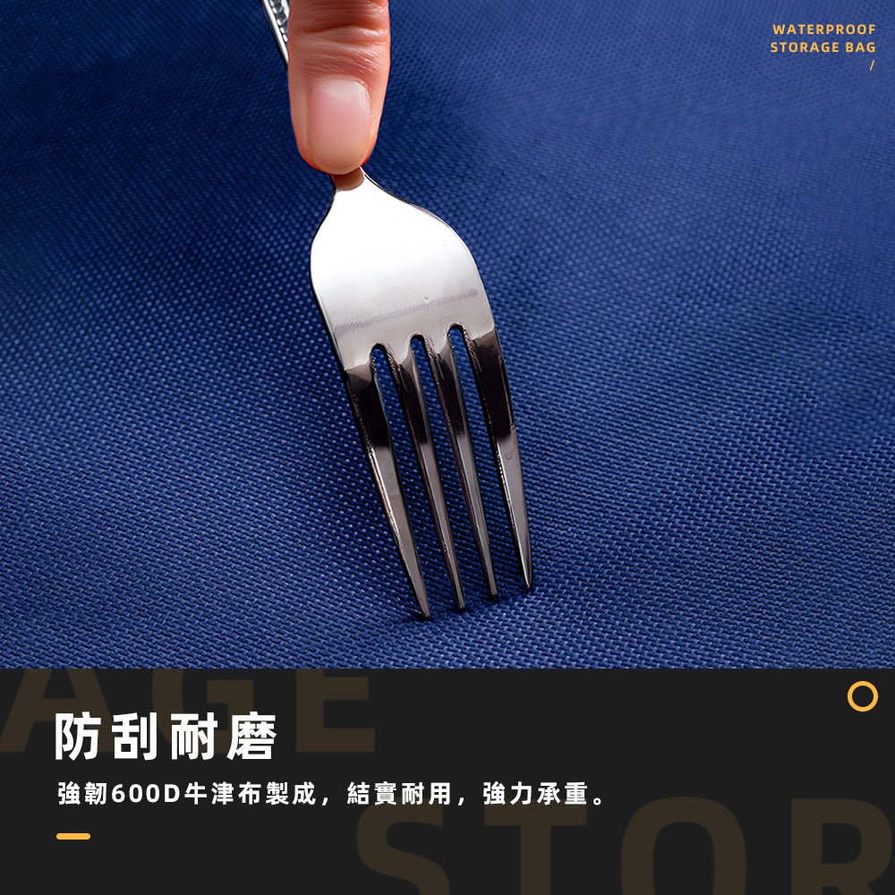 超大容量防水收納袋|600D牛津布.搬家旅行好幫手