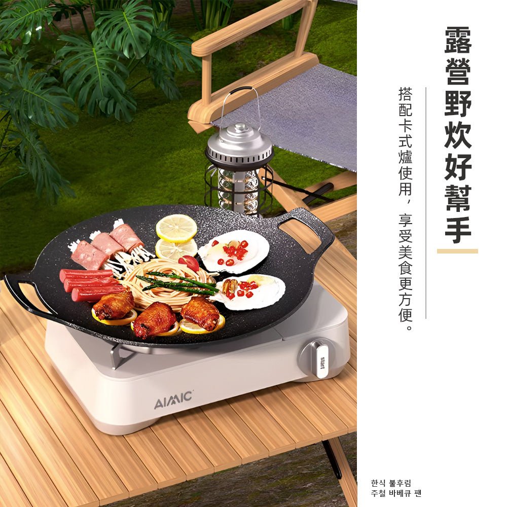 露營烤盤|卡式爐就能用.戶外內用都方便