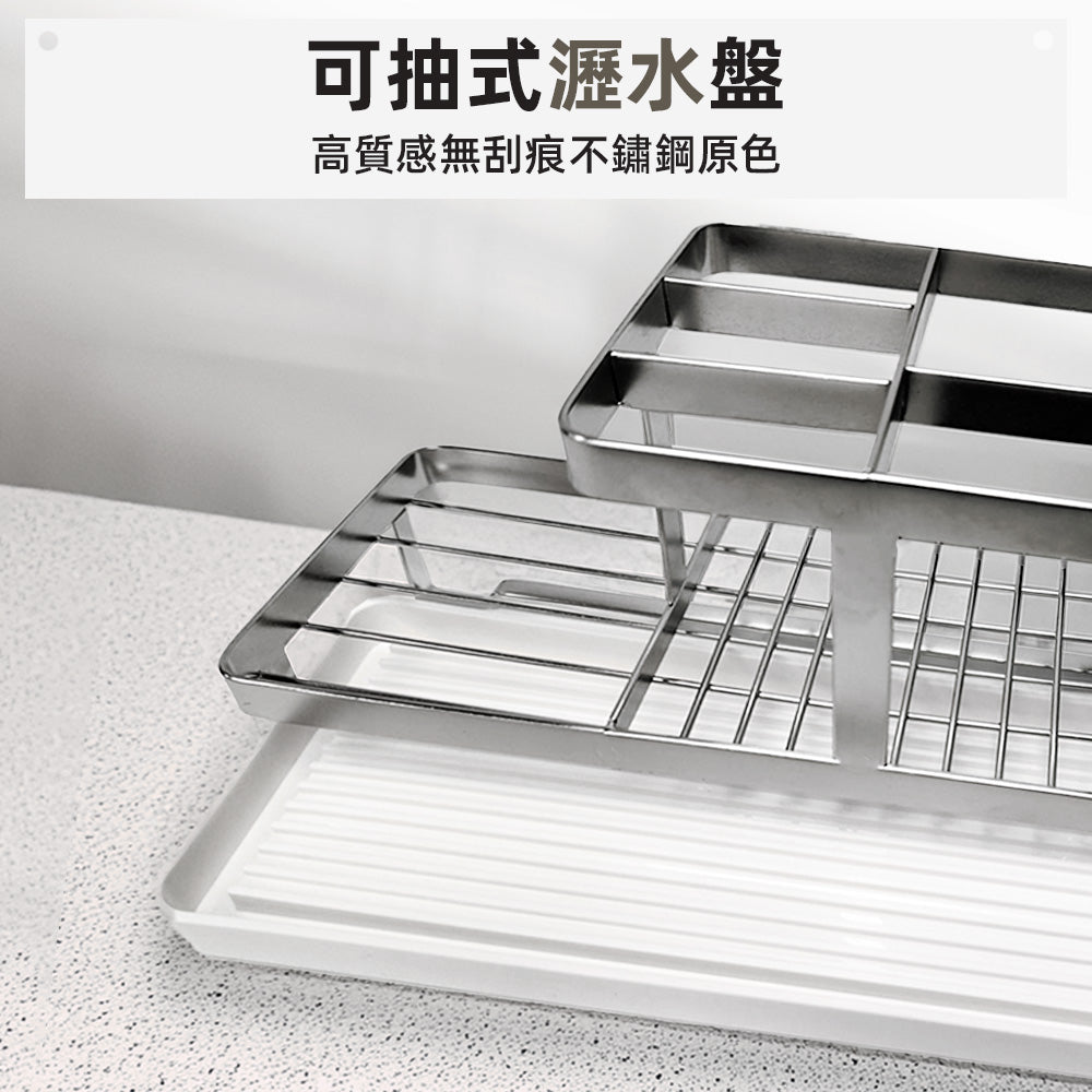 不鏽鋼牙刷收納架|浴室不再潮濕凌亂,牙刷整齊又乾爽 |上手家居