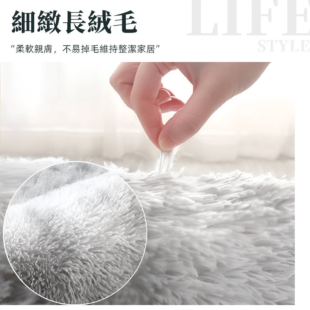 柔軟圓形毛地毯|踩起來舒服.角落瞬間升級氛圍
