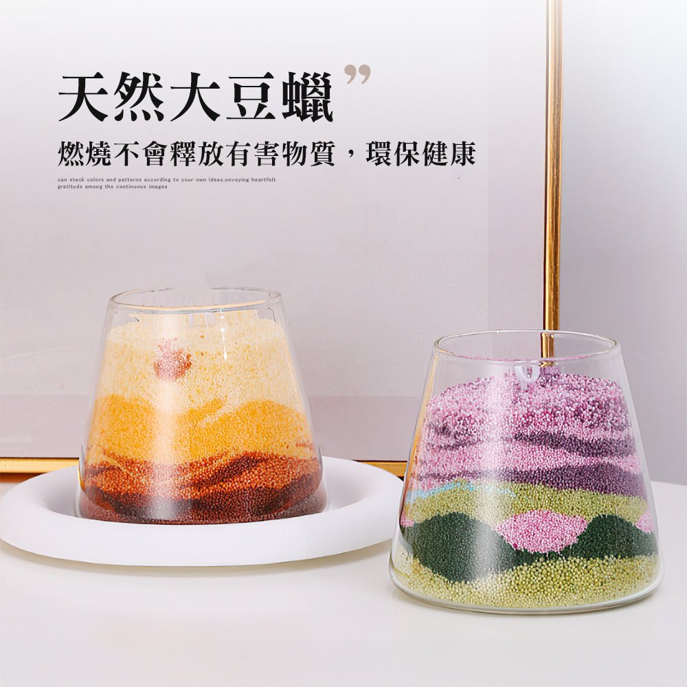 沙畫蠟燭|手作香氛沙蠟・玻璃杯擺飾・送禮首選