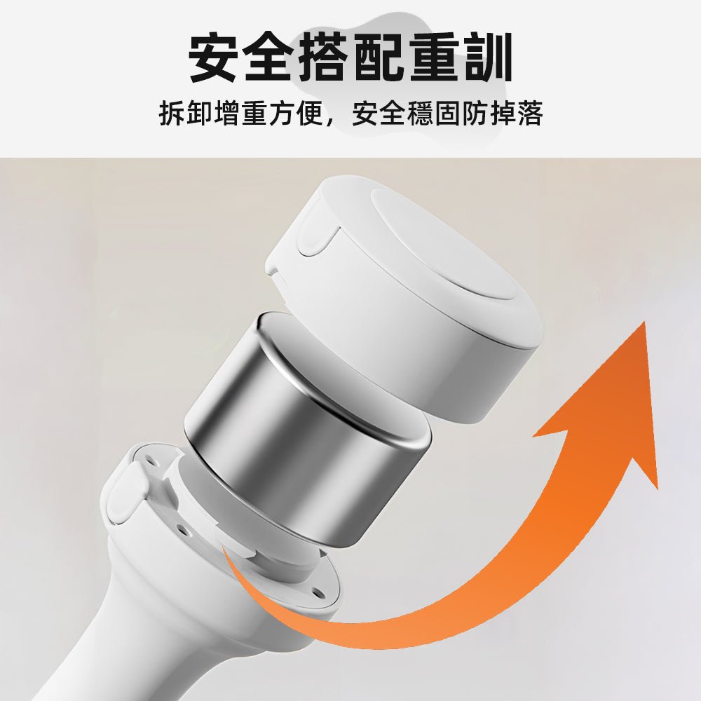 可調式啞鈴五公斤組|居家健身・自由配重・溫柔色系陪你動起來