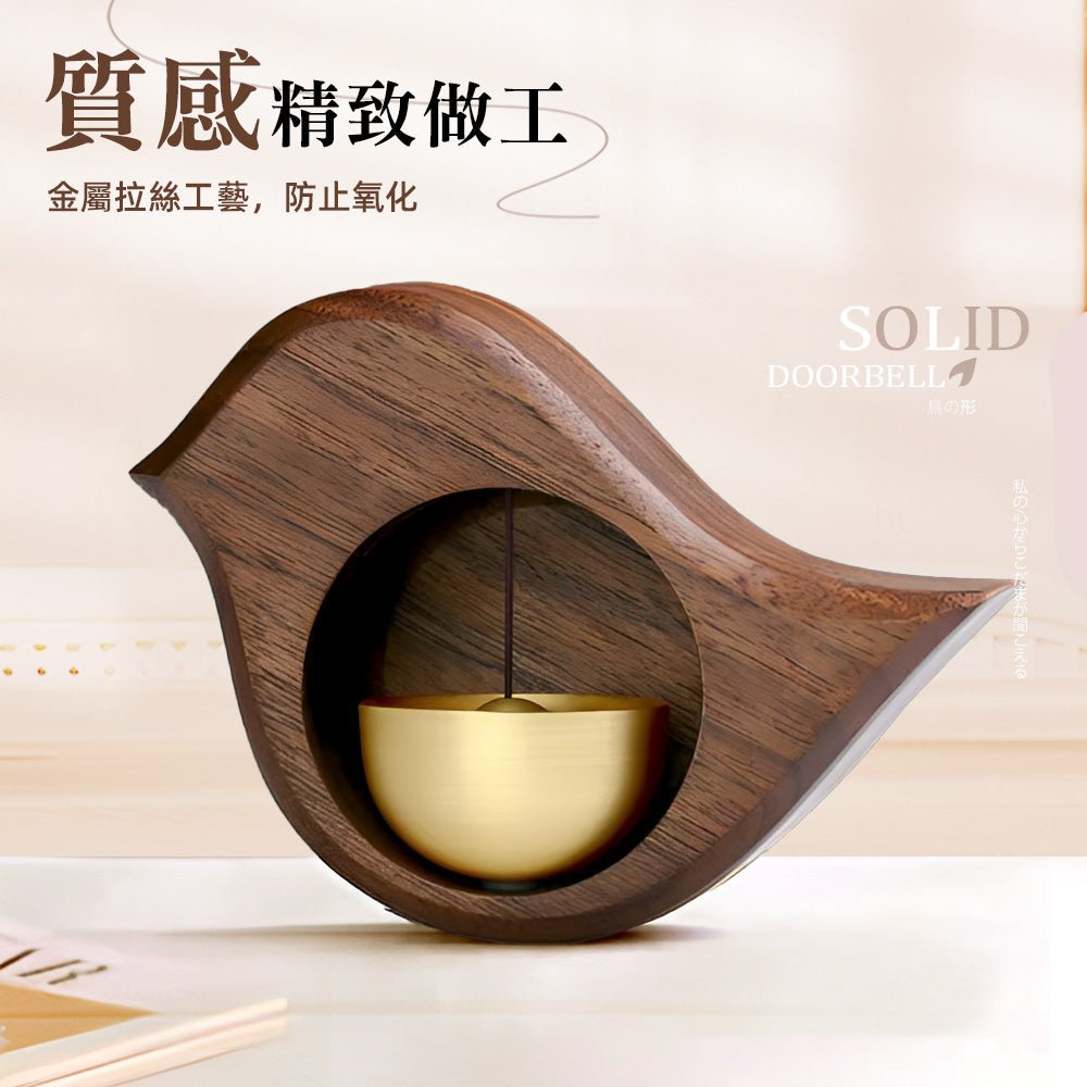 實木小鳥風鈴|清脆鈴聲.為生活增添自然禪意